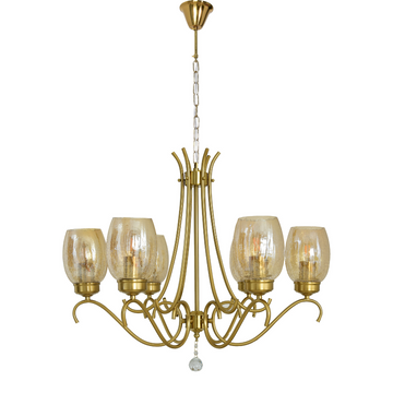 Callista Chandelier